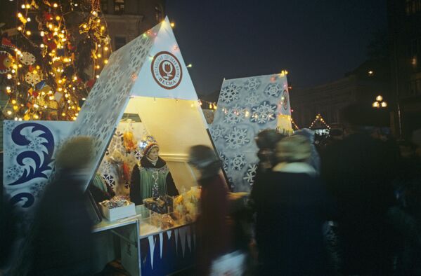 Новогодний базар в Москве