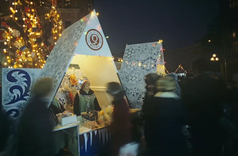Новогодний базар в Москве Новогодний базар в Москве