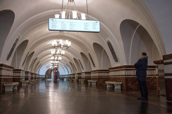 Открытие станция метро Фрунзенская