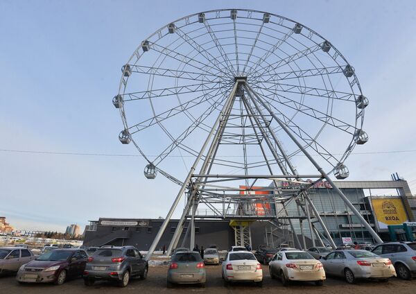 Открытие нового колеса обозрения в Челябинске