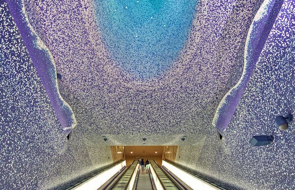 Станция метро Толедо