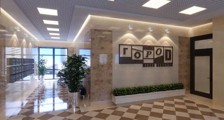 Входная группа в ЖК Город