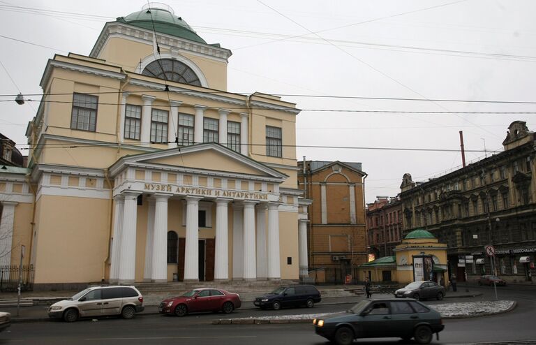 Музей Арктики и Антарктики в Санкт-Петербурге