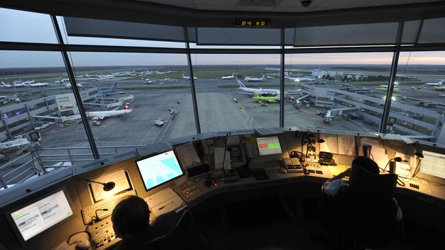 Авиадиспетчеры