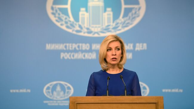 Брифинг официального представителя МИД России М. Захаровой