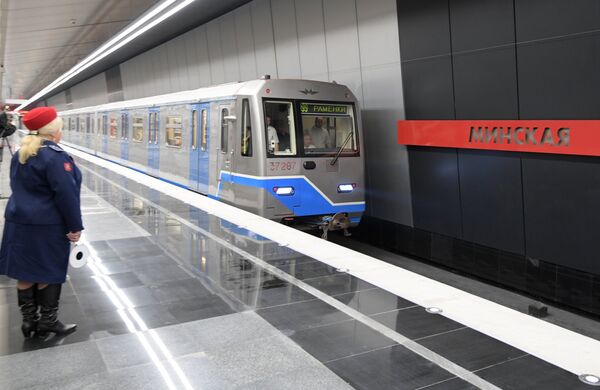 Открытие станций метро Минская, Ломоносовский проспект и Раменки
