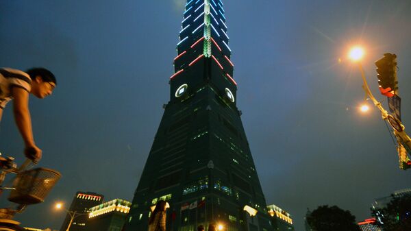 Башня Тайбэй 101, Тайвань. Архивное фото
