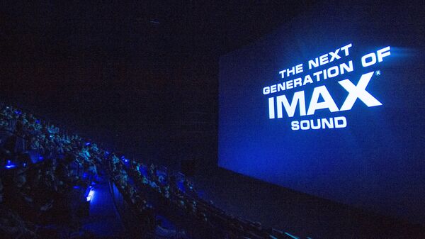 Лазерный кинотеатр IMAX 