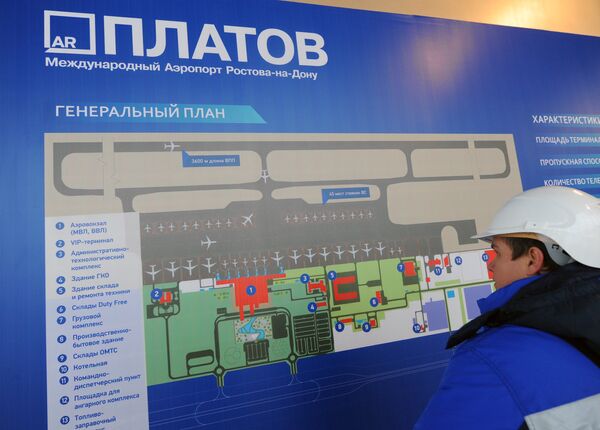 Строительство нового аэропорта Платов в Ростове-на-Дону