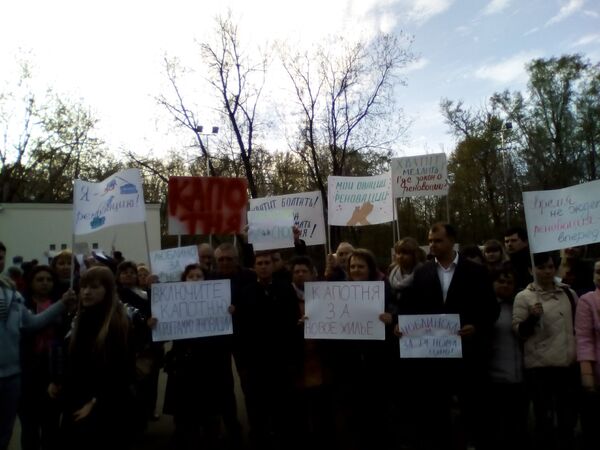 Митинг в поддержку реновации жилья в гайд-парке в Сокольниках
