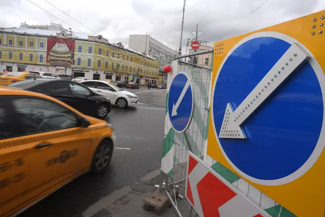 Реконструкция Садового кольца Москвы