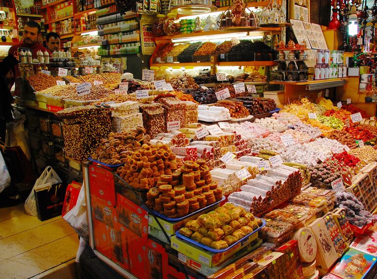 Spice Bazaar