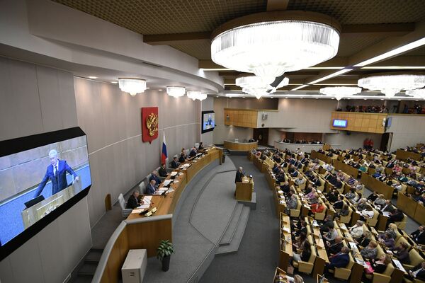 Парламентские слушания в Госдуме по реновации жилья в Москве