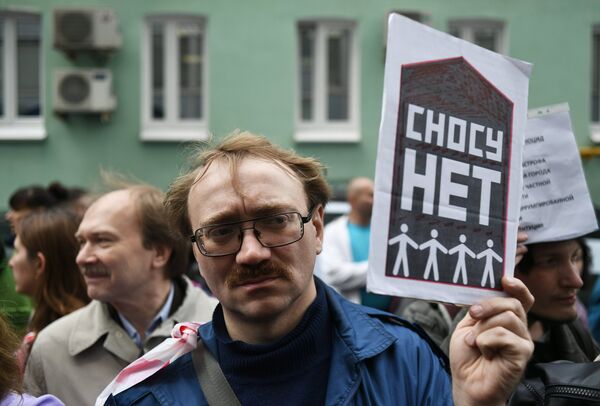 Акция, посвящённая программе реновации жилья в Москве