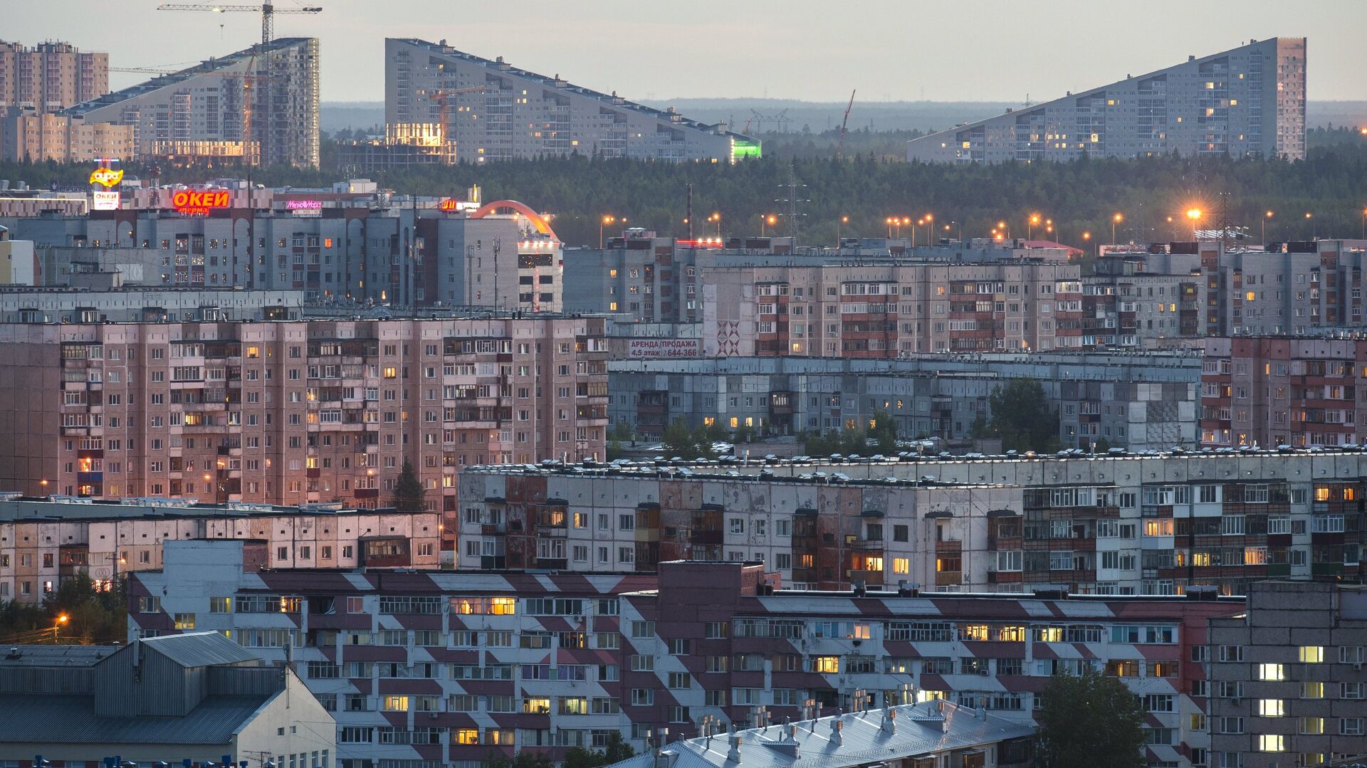 Власти объяснили высокое место Сургута в рейтинге комфортных городов - Недвижимость РИА Новости, 24.02.2021