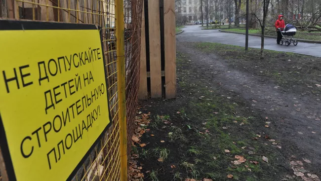 Ремонт теплотрассы