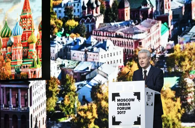 Московский урбанистический форум