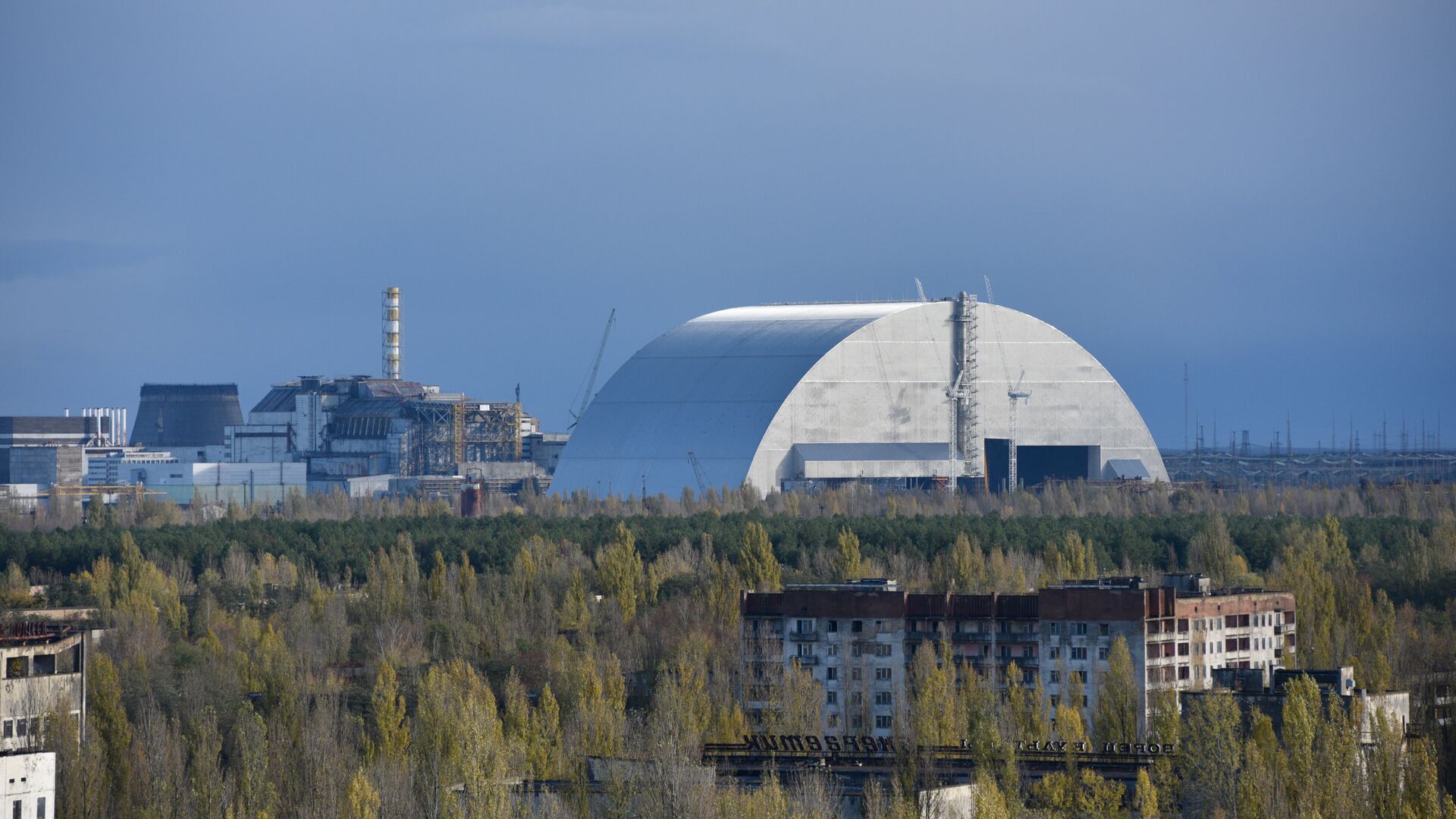 Чернобыльская атомная электростанция - РИА Новости, 1920, 28.05.2021