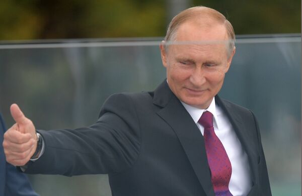 Президент РФ В. Путин принял участие в праздничных мероприятиях, посвященных 870-летию Москвы