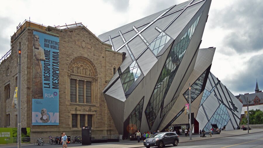 Королевский музей Онтарио