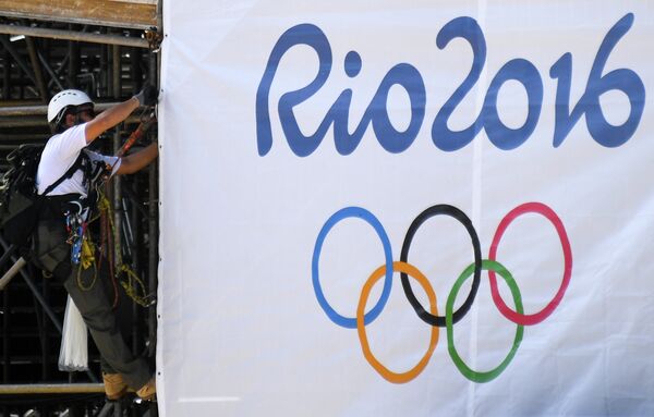 Логотип Олимпийских игр в Рио-Де-Жанейро