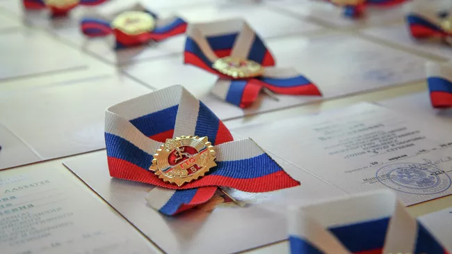 Знак отличия ГТО