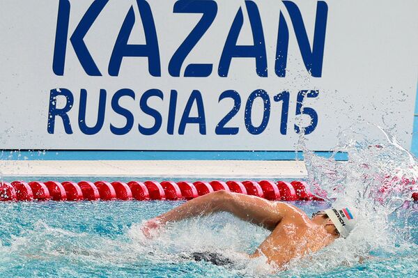 Чемпионат мира по водным видам спорта в Казани. Плавание