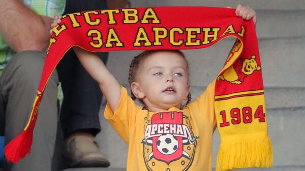 Юная болельщица Арсенала во время матча 2-го тура чемпионата России по футболу