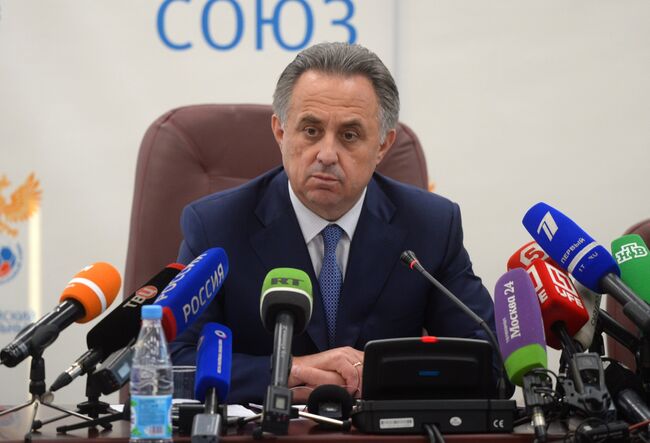 Министр спорта РФ, президент РФС Виталий Мутко