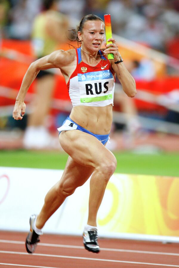 Российская спортсменка Юлия Чермошанская