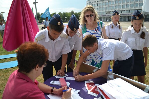 Шествие в честь Дня флага России в Ульяновске совместили с тестами ГТО