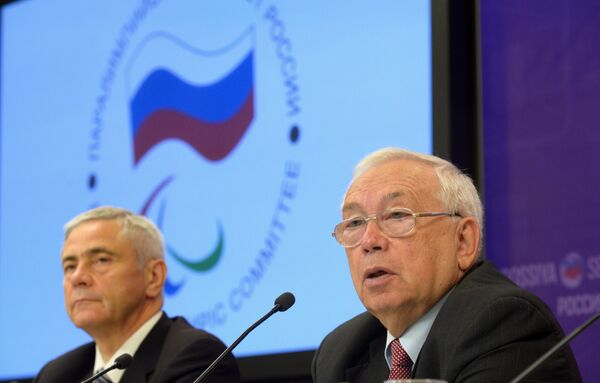 Президент Паралимпийского комитета России Владимир Лукин (справа) и Павел Рожков