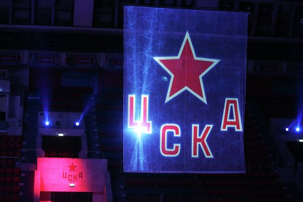 Логотип ПХК ЦСКА Логотип ПХК ЦСКА