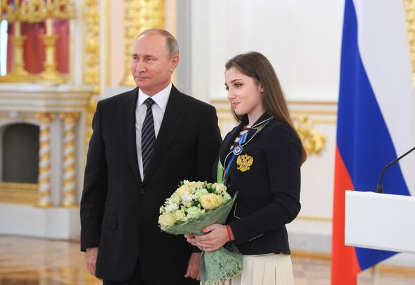 Президент РФ Владимир Путин и Алия Мустафина Президент РФ Владимир Путин и Алия Мустафина