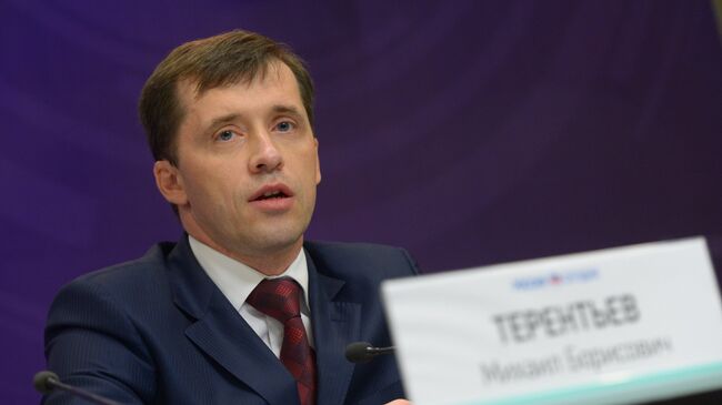 Михаил Терентьев