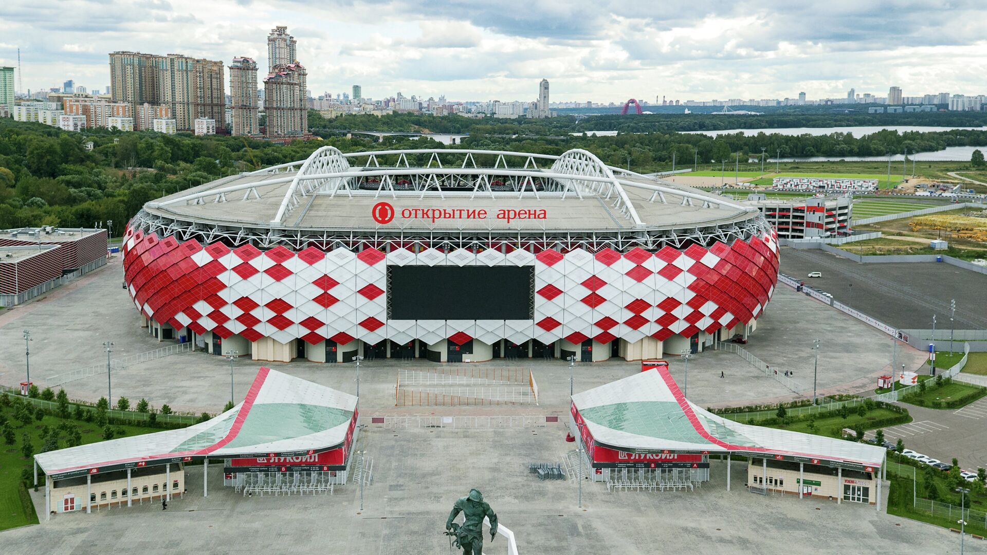 FC Spartak Moscow (Russian: Футбольный клуб «Спартак» Москва