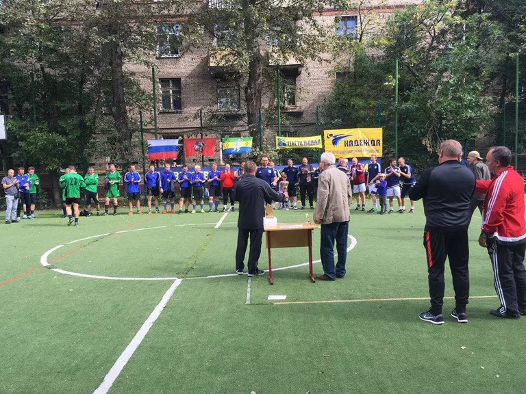 Награждение участников соревнований Награждение участников соревнований