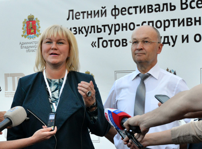 Заместитель министра спорта России Марина Томилова (слева)