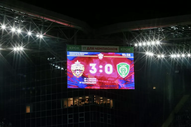 Табло на стадионе ЦСКА после окончания матча 6-го тура РФПЛ между ПФК ЦСКА (Москва) и ФК Терек (Грозный) Табло на стадионе ЦСКА после окончания матча 6-го тура РФПЛ между ПФК ЦСКА (Москва) и ФК Терек (Грозный)