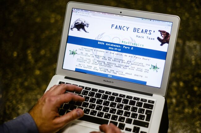 Хакеры из Fancy Bears опубликовали вторую часть данных, полученных после взлома базы ВАДА