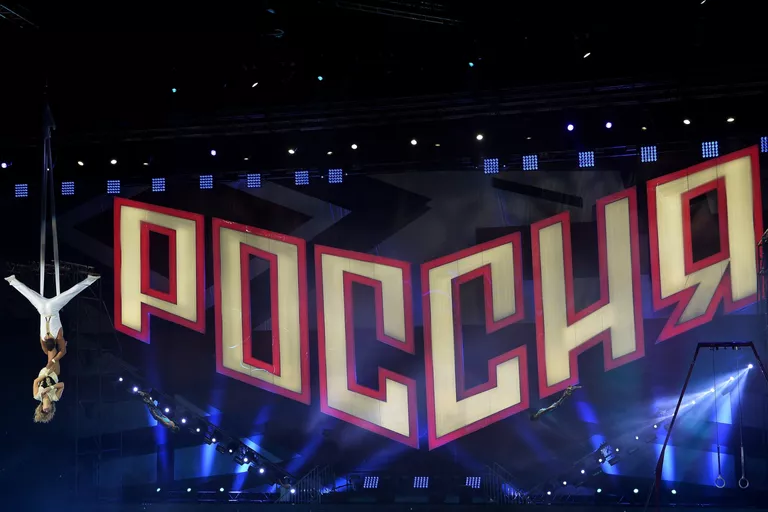 Премьера шоу Алексей Немов и легенды спорта Премьера шоу Алексей Немов и легенды спорта