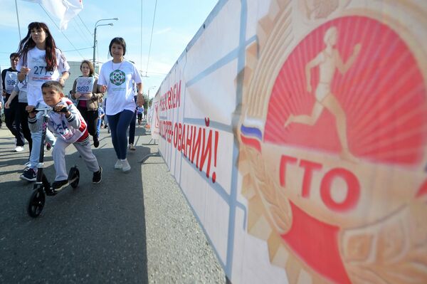 Всероссийский день бега Кросс Нации - 2016