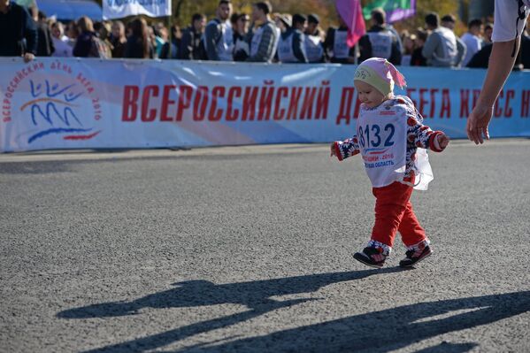 Всероссийский день бега Кросс Нации - 2016