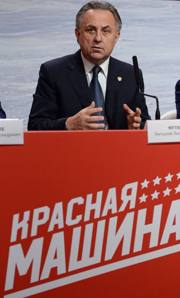 Министр спорта РФ Виталий Мутко на пресс-конференции Федерации хоккея России