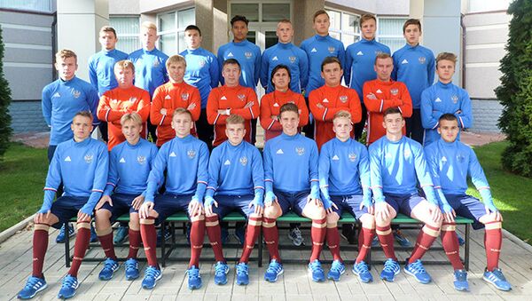 Игроки и тренерский штаб юношеской сборной России по футболу (игроки не старше 17 лет)