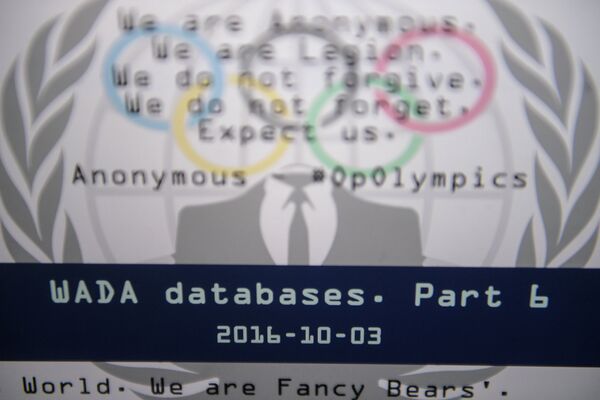 Хакеры из Fancy Bears опубликовали шестую часть документов из базы данных WADA