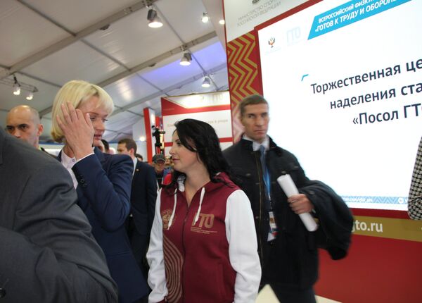 Олимпийская чемпионка Светлана Хоркина: Посол ГТО – это еще и стильно…