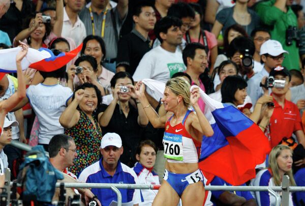 Российская легкоатлетка Екатерина Волкова