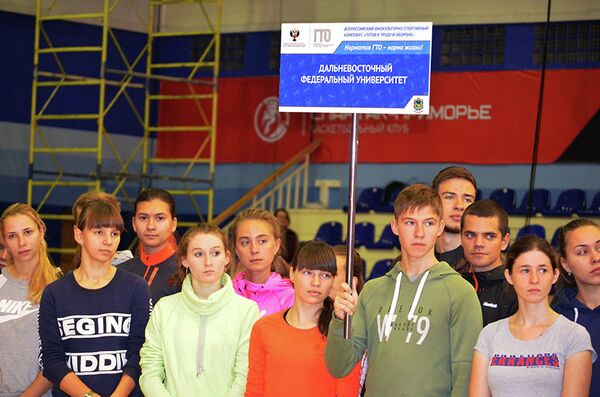 Церемония открытия первого студенческого фестиваля ГТО в Приморском крае