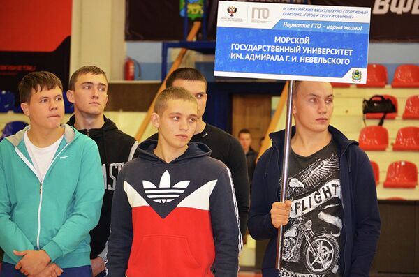 Церемония открытия первого студенческого фестиваля ГТО в Приморском крае